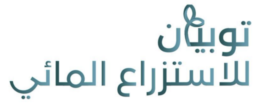 شريك سيمك
